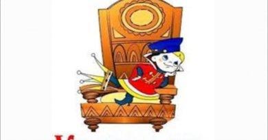 что значит выражение ума палата. Смотреть фото что значит выражение ума палата. Смотреть картинку что значит выражение ума палата. Картинка про что значит выражение ума палата. Фото что значит выражение ума палата