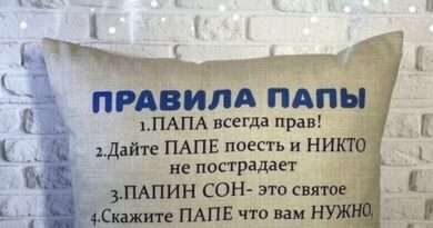 Урок о Важности Равенства и Справедливости: Почему Важно Делиться. Смотреть фото Урок о Важности Равенства и Справедливости: Почему Важно Делиться. Смотреть картинку Урок о Важности Равенства и Справедливости: Почему Важно Делиться. Картинка про Урок о Важности Равенства и Справедливости: Почему Важно Делиться. Фото Урок о Важности Равенства и Справедливости: Почему Важно Делиться