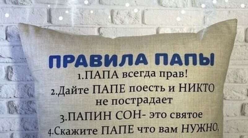 Урок о Важности Равенства и Справедливости: Почему Важно Делиться. Смотреть фото Урок о Важности Равенства и Справедливости: Почему Важно Делиться. Смотреть картинку Урок о Важности Равенства и Справедливости: Почему Важно Делиться. Картинка про Урок о Важности Равенства и Справедливости: Почему Важно Делиться. Фото Урок о Важности Равенства и Справедливости: Почему Важно Делиться